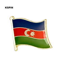 Значок с флагом страны брошь в виде флага Национальный флаг лацкан булавка международные путешествия булавки коллекции - Окраска металла: KS0008