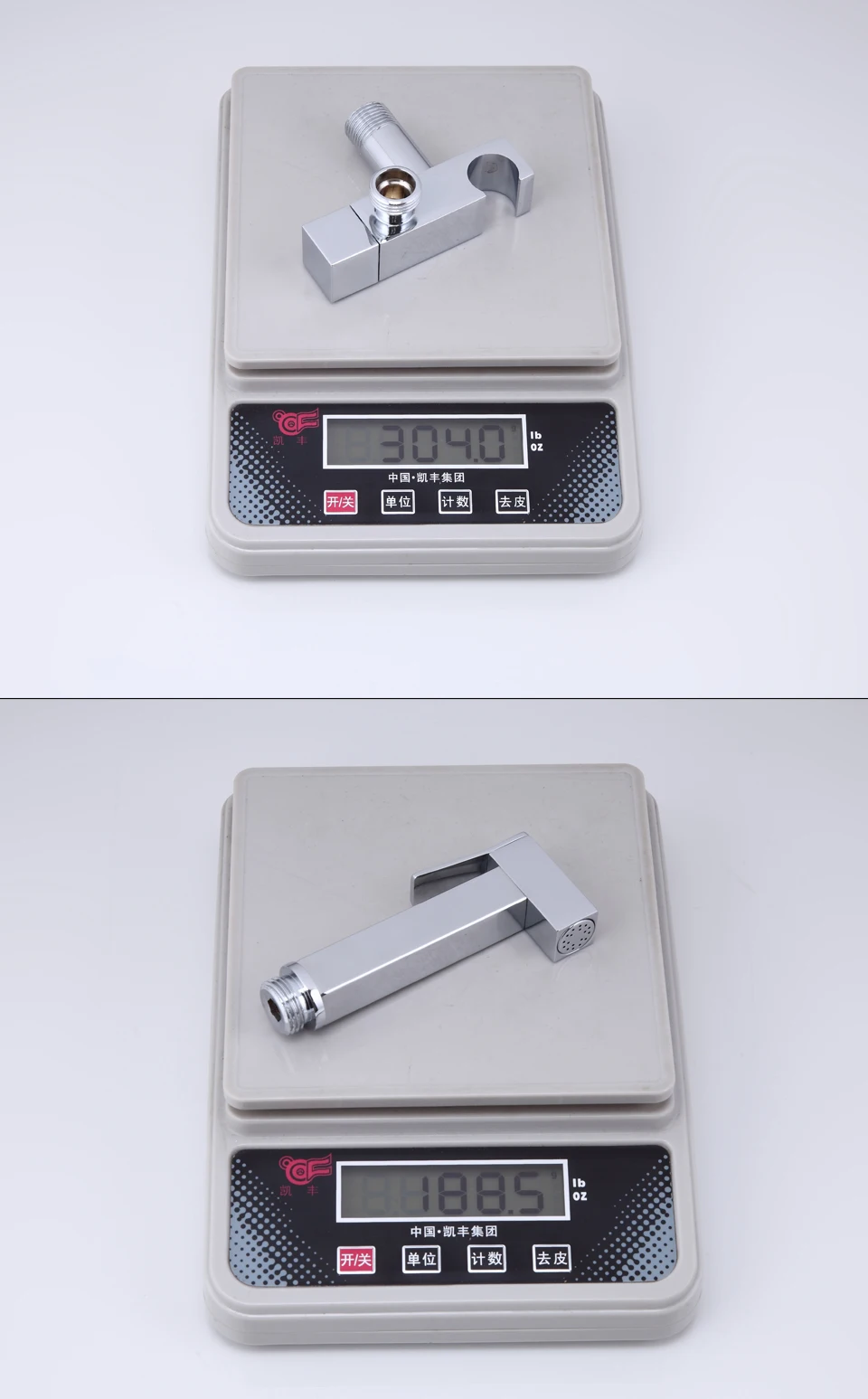 7502 (6)