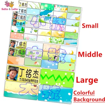 

Free shipping Photo Customize Sew Iron on 1sheet print Kids Name stickers Cartoon Patches Kindergarten School Identification