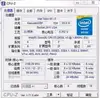Original Intel Xeon QS version E5 2630LV3 CPU 8-core 1.80GHZ 20MB 22nm LGA2011-3 E5 2630L V3 processor free shipping E5-2630L V3 ► Photo 2/2
