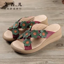 Новинка года; женские тапочки; Цвет абрикосовый; Xia Sen; женские легкие домашние тапочки с декоративными цветами;