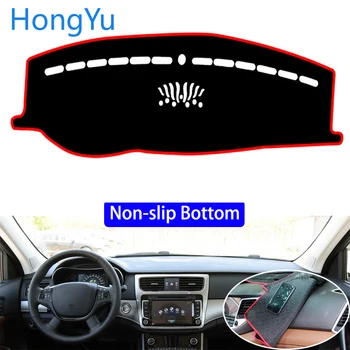 

For HAVAL H8 2012 - 2017 Car Styling Non-Slip Bottom Covers Dashmat Dash Mat Sun Shade Dashboard Cover Capter