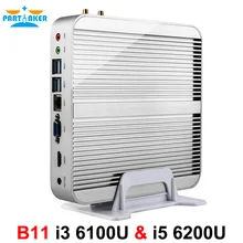 Partaker B11 Business Barebone Computer Fanless font b Mini b font font b PC b font