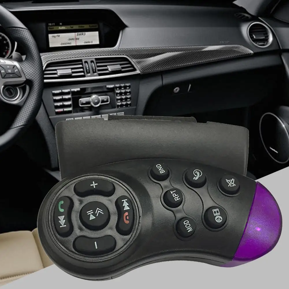 Универсальный Автомобильный руль контроллер Авто MP5 мультимедийный плеер DVD рулевого колеса автомобиля мультимедиа Портативный 11-ключ контроллер