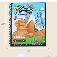 Волшебная книга для рисования воды, книга-раскраска, каракули и волшебная ручка, доска для рисования, детские игрушки, подарок на день рождения