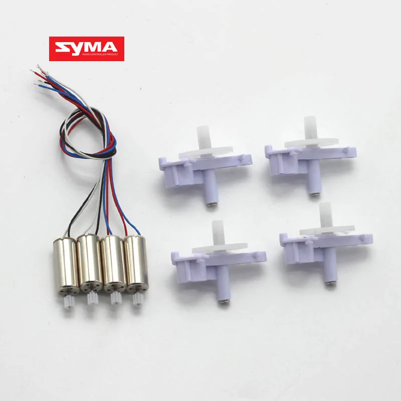 SYMA X15 X15W Радиоуправляемый Дрон Repuesto запчасти моторы motop шестерни основная защита пропеллер вертолет запчасти