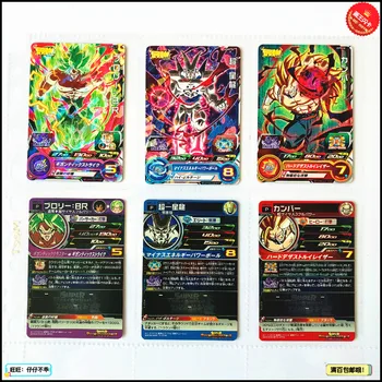 

Japan Original Dragon Ball Hero UVPJ Broli Cumber Toys Hobbies Collectibles Game Collection Anime Cards