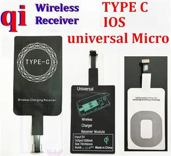 

Type C 8 pin micro usb Andriod Universal Qi Wireless Charger Receiver Charging Coil Adapter For samsung android iphone 7 6s