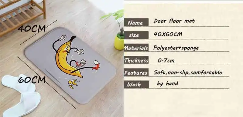 moban
