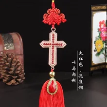 Автомобильные украшения, украшения, Крест Иисуса, христианский автомобиль, подвеска, подвесной автомобиль, аксессуары для укладки, Automovil, хороший подарок