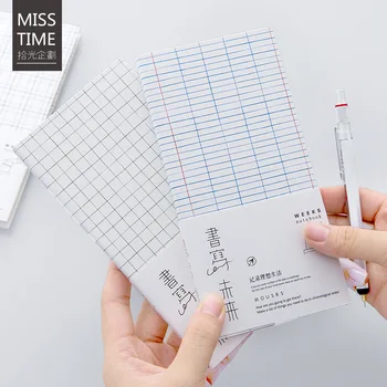 

Colored Squares Series Monthly Weekly Notebook Planner Travel Journal Notepad Student's Diary Book Office School Supplies