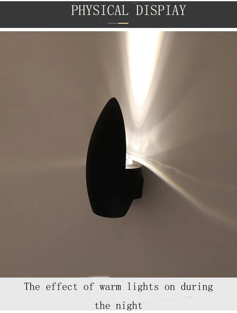 wall light5