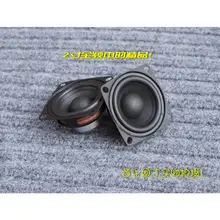 One Pair 2 Inch 8Ω 12W HIFI Full-Range Audio Speaker High Power Speaker hifi audio one pair 8ag occ silver plated audio hifi speaker cable speaker wires 2 to 2 with y spade connector