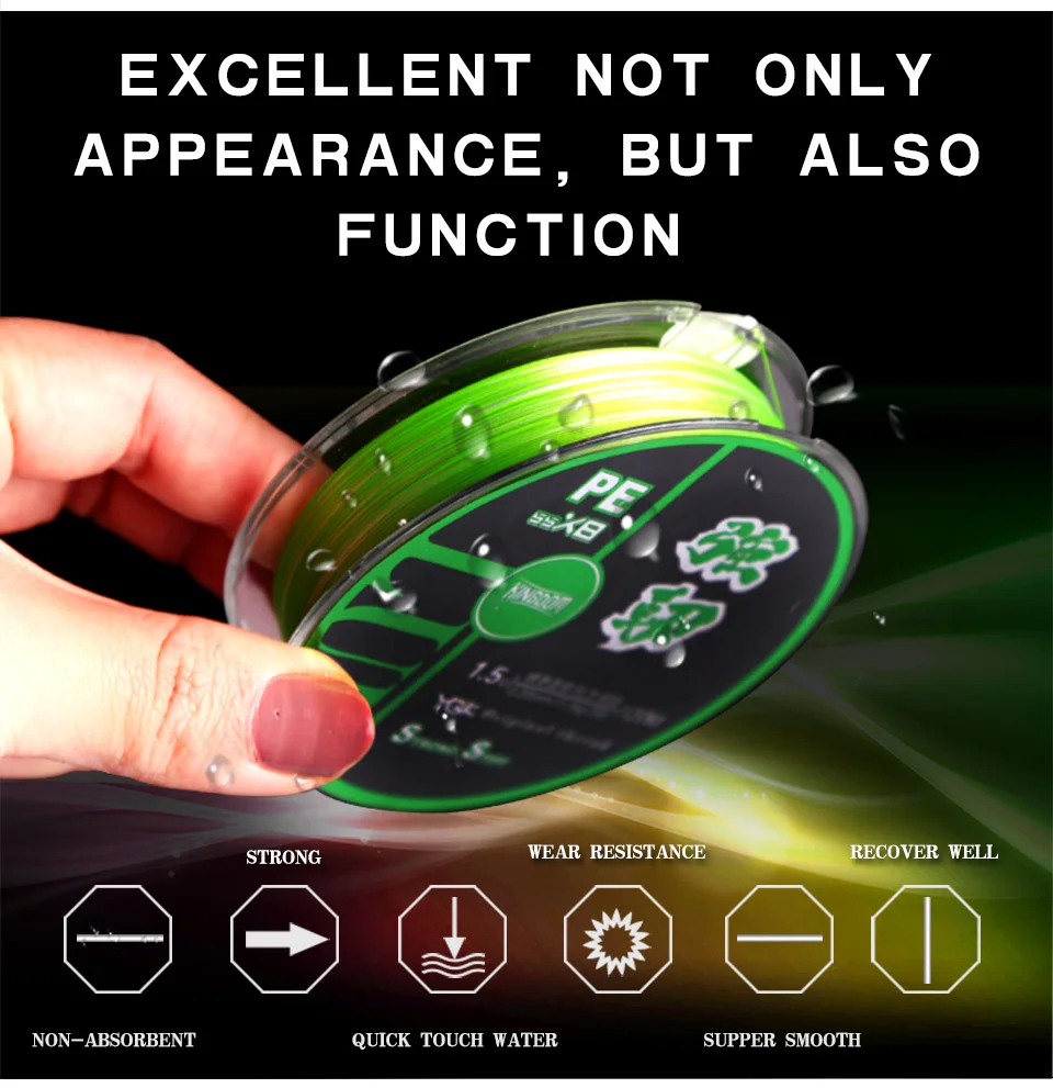 Kingdom fishing line Super Strong 120m 8 Strands Weaves PE Braided 14LB 18LB 26LB 33LB 40LB 47LB lines multifilament for fishing (3)