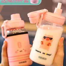 Высокая термостойкая стеклянная чашка женская с кружка с ремнем Студенческая портативная чистая красная ins Корея свежая и милая креативная Личная