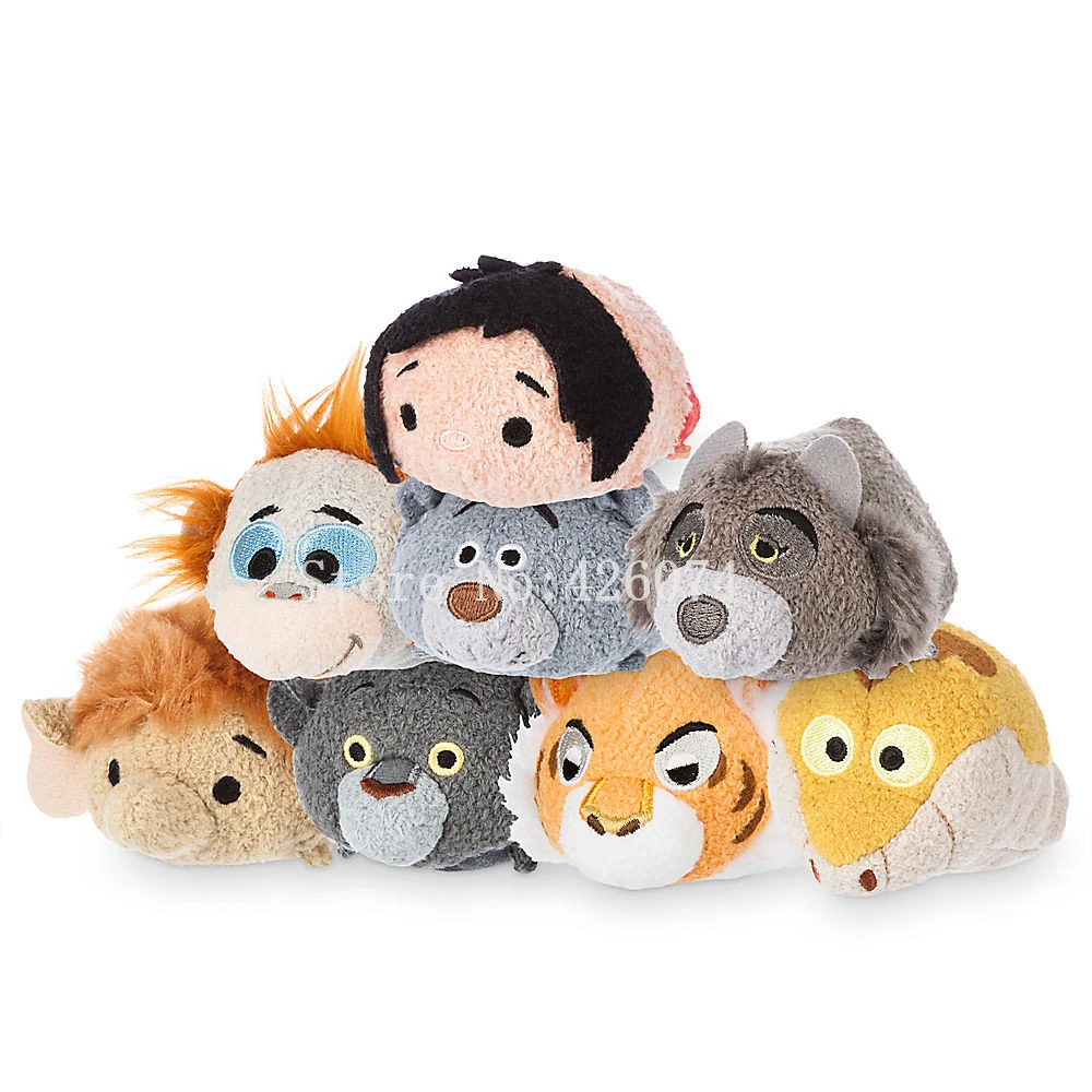 shere khan plush