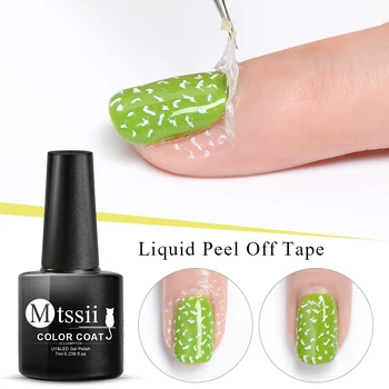 

Mtssii Anti-freezing Peel Off Nail Art Latex Cuticle Guard Translucent Cuticle Protector Nail Polish Manicure Nail Art Latex