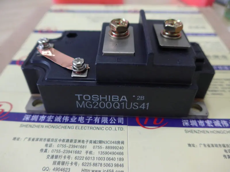 

MG200Q1US41module power module