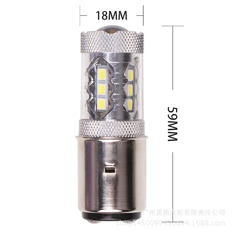 

Motorcycle LED headlamp H680W fog lamp px15d double claw 16LED high power refitted led headlamp