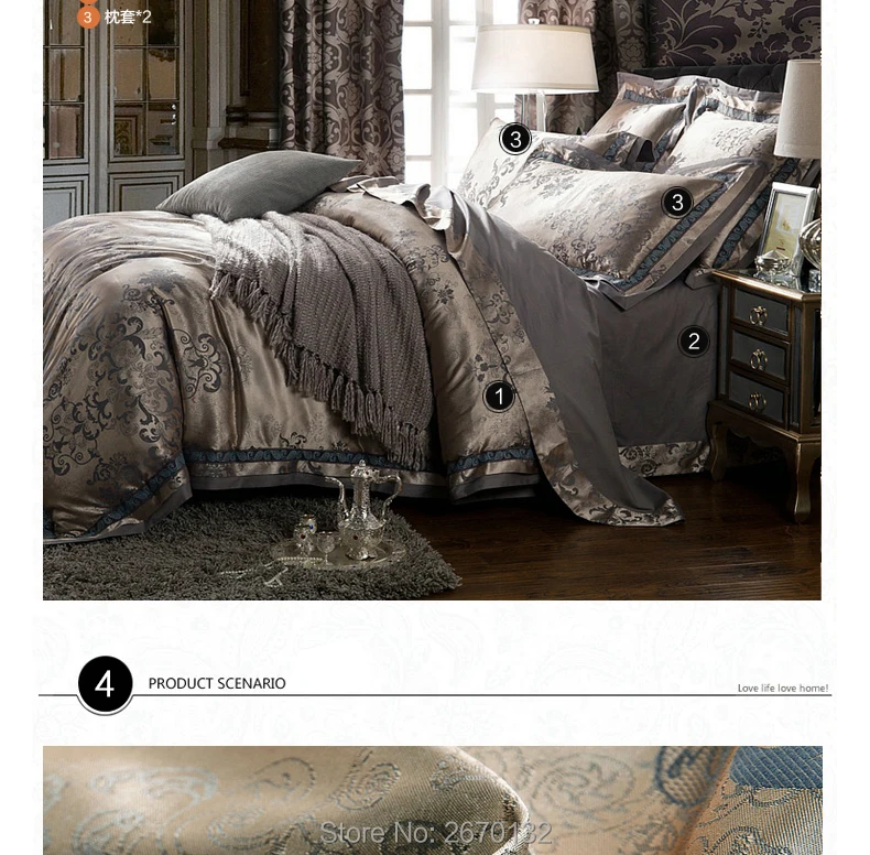 4pcs-Sateen-Jacquard-Bedding-set7901_07