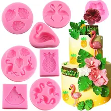 DIY тропическая тема помадка плесень Фламинго Роза черепаха лист конфеты шоколад силиконовые формы DIY Инструменты для украшения торта для вечеринки