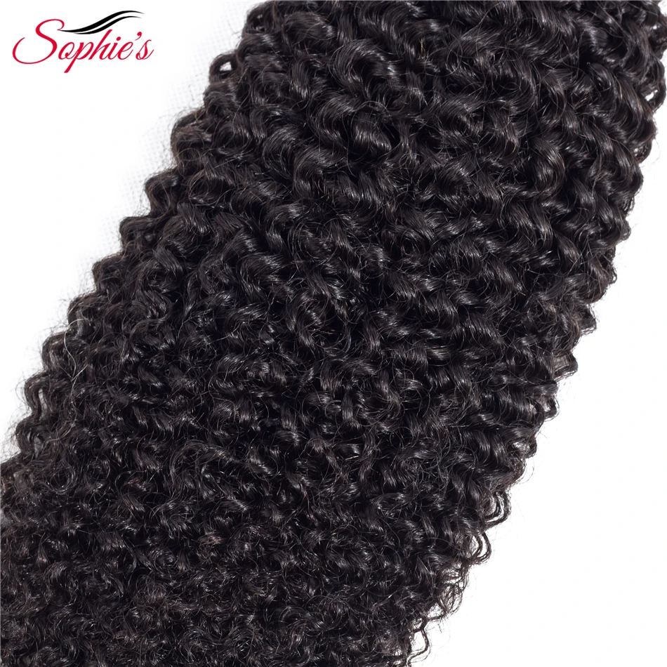 Sophie's Brazilian Kinky Curly Hair Wefts Human Hair Weaves 3 Bundles Non-Remy Natural Color Double Weft Human Hair Extensions
