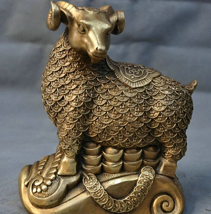 

0 7'' China Fengshui Zodiac Coins Ingot Goat Sheep Bronze Statue