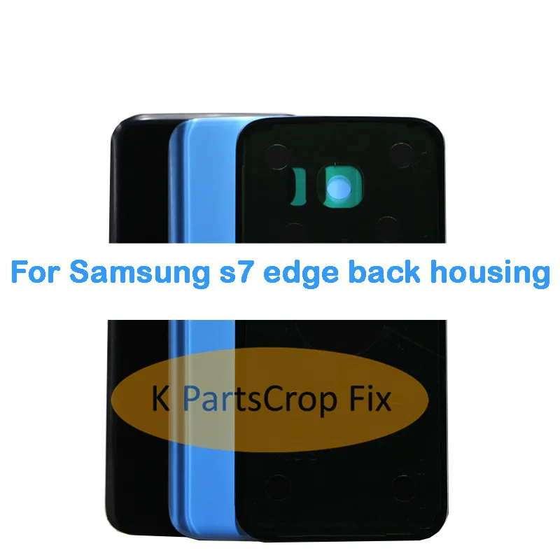 

5.1" For SAMSUNG Galaxy S7 G930F/S7 EDGE G935F Back Battery Cover Door Rear Glass Housing Case For SAMSUNG S7 Edge Battery Cover