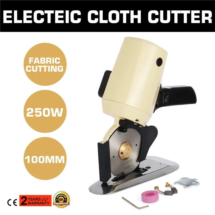 Electric Cloth Cutter 4" Blade Fabric Cutting Machine Cutter Scissors