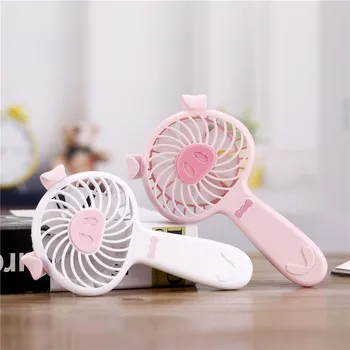 

3 Colors Available USB Handhold Convenient Summer Cooling Fan 1200mAh Battery Ventilator Cute Pig Style Fan