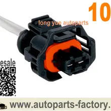 Длинный yue 10 шт. Универсальный Разъем косичка подходит для датчика температуры воздуха/генератора/двигателя охлаждающей жидкости датчик температуры 6"