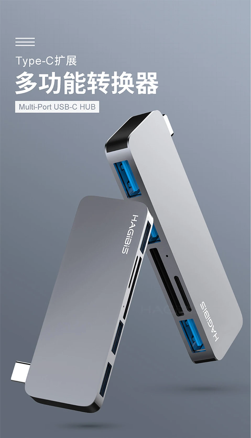 type-cusbmacbook-Pro3Air_01