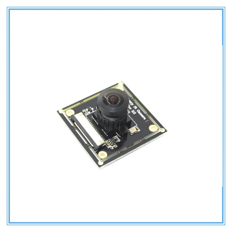 Raspberry Pi 3 B Camera Module OV5647 Fish Eyes Wide Angle Camera Focal Adjustable for Doorbell 2