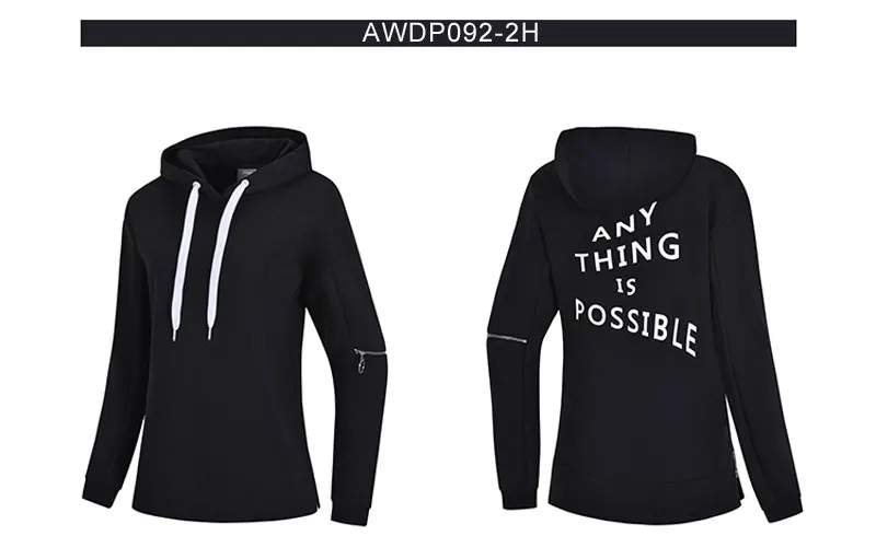 AWDP092(9)
