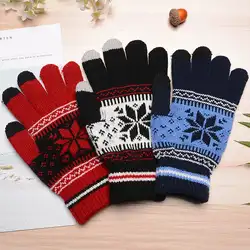 Новые горячие модные зимние мужские и женские вязаные перчатки сохраняющие тепло фитнес Сенсорный экран перчатки для мобильного телефона
