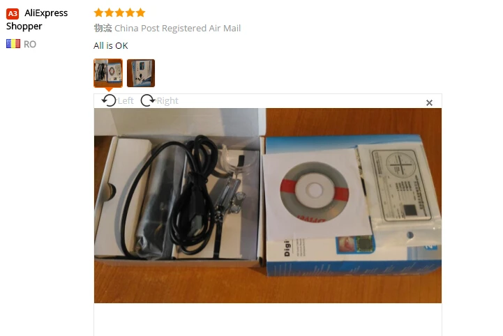 aeProduct.getSubject()