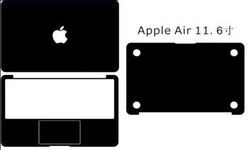 

Special Leather Carbon fiber Vinyl Skin Stickers Cover guard For Apple MacBook Air MC505 MC506 A1370 A1465 11.6"