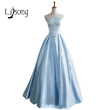 Cielo Azul Apliques Vestido Eveing Largo Sin Tirantes Mujeres Eveing Vestidos Red Carpet Formal Modest Maxi Vestido Vestidos De Noiva Longo