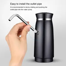 Офис Портативный автоматический Электрический водяной насос питьевой воды дозатор для бутылки USB Перезаряжаемые водяной насос машина черный/белый