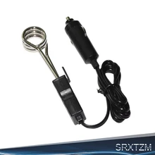 SRXTZM 12 V автомобиль; для напитков автоматический нагреватель Электрический погружной жидкости для чая кофе воды нагреватель портативный, безопасный Car кипятильник 1 шт