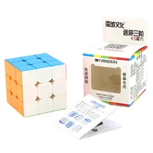 Moyu Cubo Magico 45 мм мини 3x3x3 трехслойный волшебный куб головоломка с быстрым кубом куб крутые игрушки для детей и взрослых Cubing класс