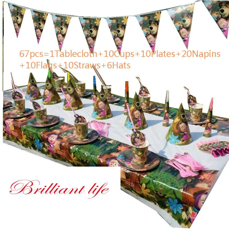 

67Pcs/97Pcs Cartoon Masha And Bear Disposable Tableware Sets Children's Day Celebration Kids Birthday Decoration Event Supply