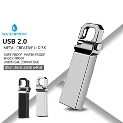 Новые металлические Usb Flash Drive 32 GB Флэшка высокоскоростная 8 GB 16 GB 128 GB накопитель 64 GB Memory Stick Memoria Cle usb-ключ автомобиля флэш-диск