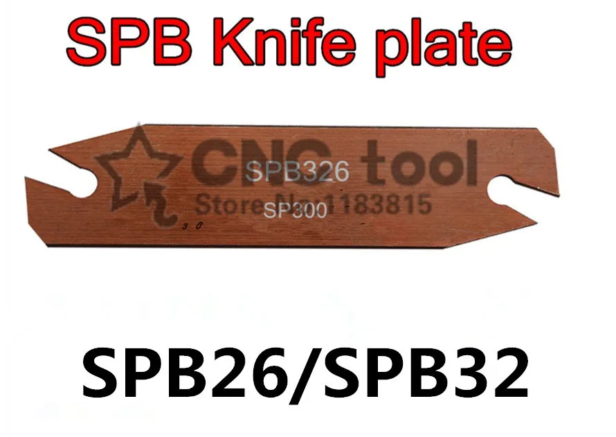 

SPB26-2/SPB26-3/SPB26-4/SPB26-5/SPB32-2/SPB32-3/SPB32-4/SPB32-5/SPB32-6 Part Off Blade Cutting tools,Part Blade Lathe Tools