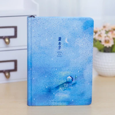 JUGAL креативный Звездный зеркальный пулевидный журнал формата А5, цветные страницы, блокнот, ежедневник, ежедневник, школьные офисные принадлежности, корейский блокнот - Цвет: Blue