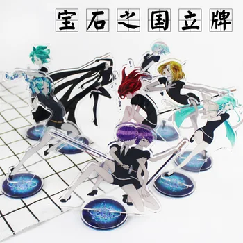 

16cm Hoseki no Kuni Anime Phosphophyllite Phosphophy Land of the Lustrous Cinnabar Goshenite Keychain Keyrings Decoration