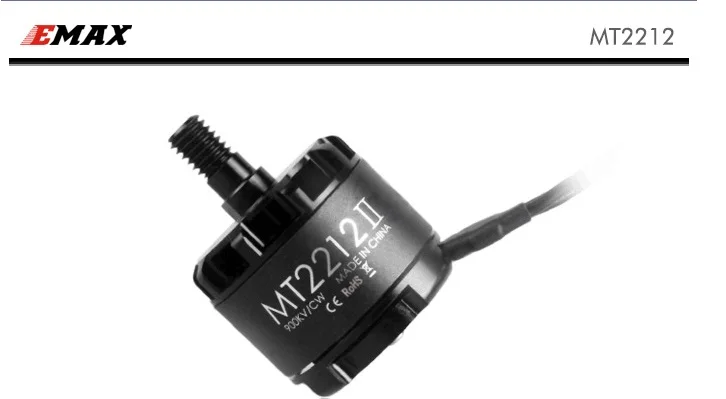(2 шт./лот) бесщеточный двигатель Emax MT2212 II серия KV900Cooling серии 900KV (включая