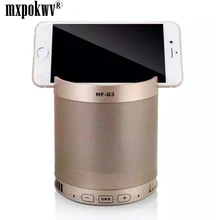 

Mini Bluetooth speaker Multi functional Wireless Portable Speaker Subwoofer with Mic TF Card FM support mobile phone bracket