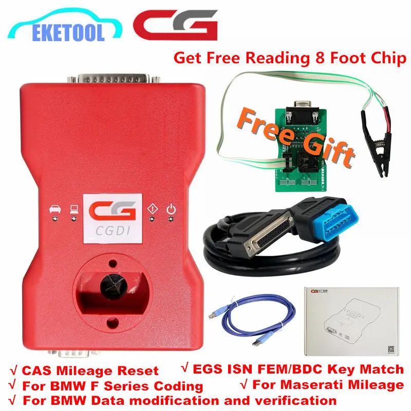 Cgdi prog bmw