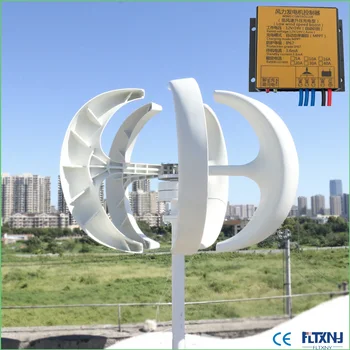 

permanent magnet wind generator 12v 24v 200w vertical wind turbine with MPPT controller